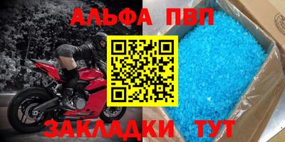 гашик Бугуруслан