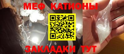 MDMA Premium VHQ Бузулук