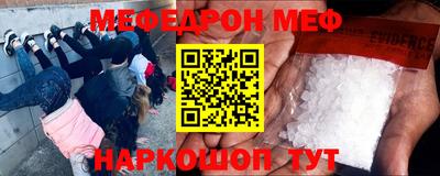 MDMA Premium VHQ Бузулук