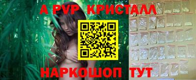 MDMA Premium VHQ Бузулук
