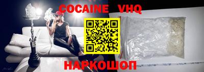 гашик Бугуруслан