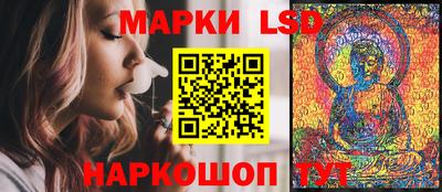 MDMA Premium VHQ Бузулук