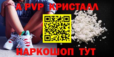 MDMA Premium VHQ Бузулук
