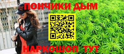 MDMA Premium VHQ Бузулук