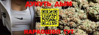 MDMA Premium VHQ Бузулук