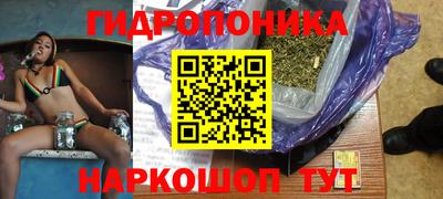 MDMA Premium VHQ Бузулук