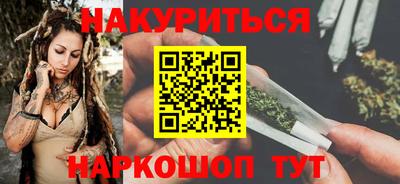 круглые Будённовск