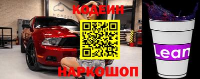 круглые Будённовск