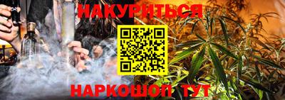 гашик Бугуруслан