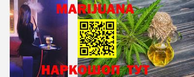 MDMA Premium VHQ Бузулук