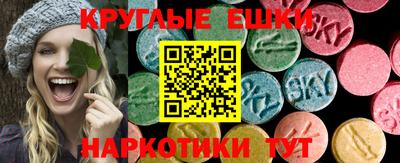 гашик Бугуруслан