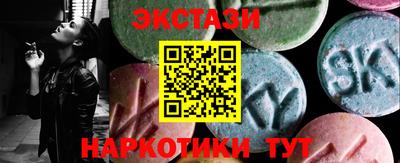 гашик Бугуруслан