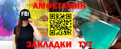 гашик Бугуруслан