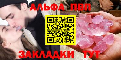 гашик Бугуруслан