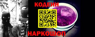 круглые Будённовск