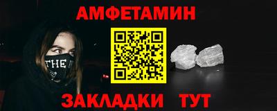 MDMA Premium VHQ Бузулук