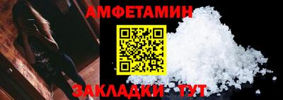 MDMA Premium VHQ Бузулук