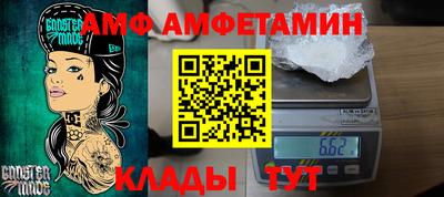 гашик Бугуруслан