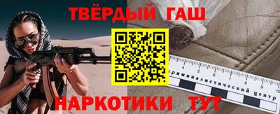 круглые Будённовск