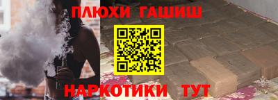 круглые Будённовск