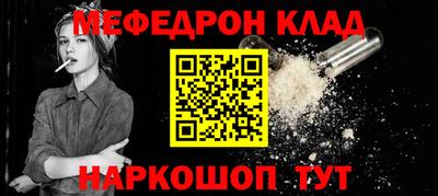 гашик Бугуруслан