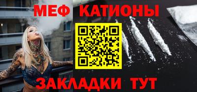 гашик Бугуруслан