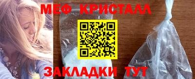 гашик Бугуруслан