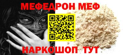 MDMA Premium VHQ Бузулук